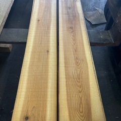 杉　荒　板の画像