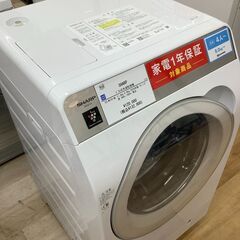 【トレファク シュロアモール筑紫野店】SHARP　ES-M11K-NL　ドラム式洗濯機のご紹介です！の画像