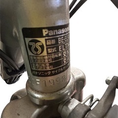パナソニック 電動アシスト自転車 美品　24インチの画像