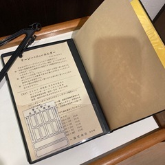 未使用品　A5サイズクリアホルダーの画像