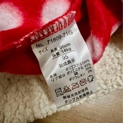 95サイズ　ミニー　クリスマス　トップス　長袖　フード付き　女の子　なりきり　サンタ服の画像