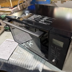 YAMAZEN NERK-F0241TSV 24Lフラットオーブンレンジ 赤外線センサー搭載 縦開き ブラックの画像