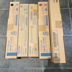 TOSHIBA   STUDIO2555C カラー複合機の画像