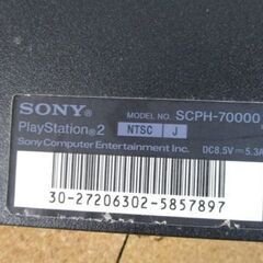 PS2 本体 SCPH-70000【一部訳あり】HORIコントローラー プレステ2 セット 札幌市北区屯田の画像