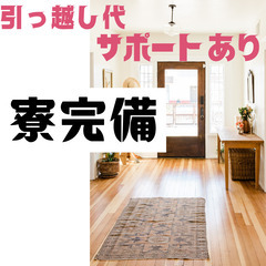 📢医療用機器の製造のお仕事🏥１月入社５万円プレゼント📢の画像