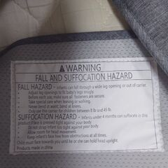 ヒップシート付抱っこ紐の画像