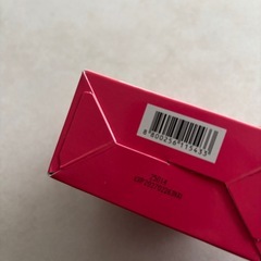 PDRN　美容液2本　セットの画像