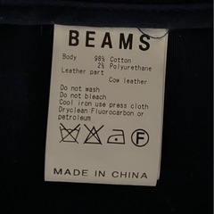 BEAMS レイズドネック マウンテンパーカー BEAMS  /  サイズ : Sの画像