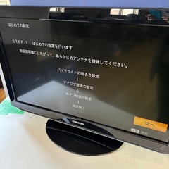 オリオン 32インチ液晶テレビ DL-32-31B LC-009 2010年製 ⚠️リモコンなし/J123-25の画像