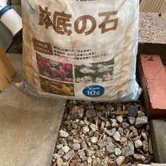 無料❗️園芸土5点セットの画像