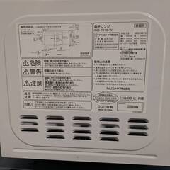 【2023年製】アイリスオーヤマ電子レンジ IMB-T178-Wの画像