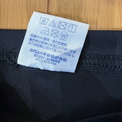 作業着インナー Mサイズの画像