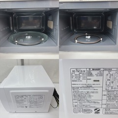 I550 🌈 2024年製の高年式♪ SHARP 電子レンジ（650Ｗ） ⭐ 動作確認済 ⭐ クリーニング済の画像