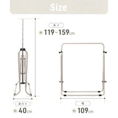 室内鉄棒　ベージュの画像