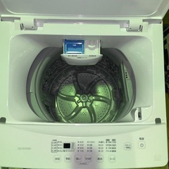 冷蔵庫 洗濯機セット割り　☆地域限定配達無料★の画像