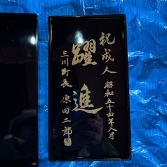 筆記用具入れの画像