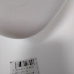 ベビービョルン イス型おまる+子ども便座の画像