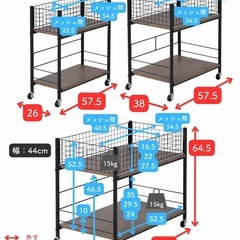 山善　クローゼット収納ワゴン④の画像