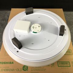 12/25終 TOSHIBA/東芝 LED照明器具 NLEH08R24A-DLD 2025年製 蛍光色：白 動作確認済 25l菊DOの画像