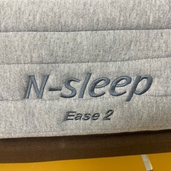 【リサイクルサービス八光】幅97㎝　ニトリ　シングル電動ベッド用マットレス(Nスリープ E2-04)の画像