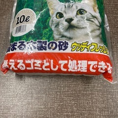 【新品未使用】猫砂　ウッディフレッシュの画像