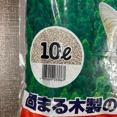 【新品未使用】猫砂　ウッディフレッシュの画像