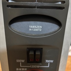 ヤマゼンオイルヒーター
の画像