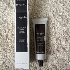 ハンドクリームの画像