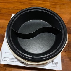電気二食鍋 APIX ASP-390 二色鍋の画像
