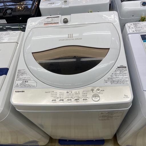 東芝 5.0kg 全自動洗濯機【リサイクルフカツ岡崎倉庫店】 251224YS-2
