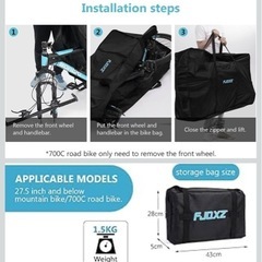 折りたたみ 自転車用 収納バッグ 26 インチ 1680 D 防水 耐久性 自転車 バッグの画像