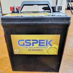 ■■■ 普通車12V バッテリー フル充電済 ■■■の画像