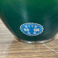 【お売りします】 冨士七宝陶器　牡丹　花瓶　壺　陶器　箱付き　グリーン　インテリアの画像