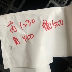 タイヤラックです　の画像