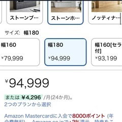 (引取先決定)KAGUCOCO キッチンカウンター 大理石　マーブルグレーの画像