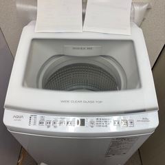 【未使用品】⭐️AQUA⭐️全自動洗濯機 2025年 9kg 大阪市近郊配送無料の画像