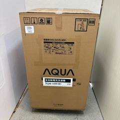 【未使用品】⭐️AQUA⭐️全自動洗濯機 2025年 9kg 大阪市近郊配送無料の画像