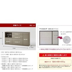 (引取先決定)KAGUCOCO キッチンカウンター 大理石　マーブルグレーの画像