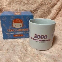 【激レア】ハローキティグラス＆マグカップの画像