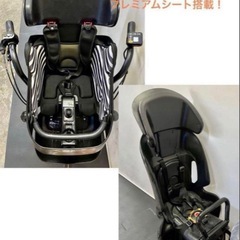 1年完全保証 新型　パナソニック　ギュットミニ　gutto 電動アシスト自転車の画像