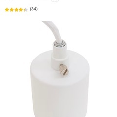 ニトリ ペンダントライトの画像