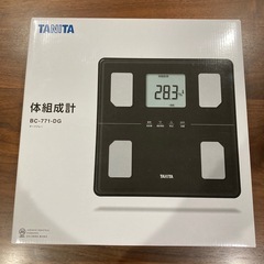 体組成計　BC-771-DG 　 ダークグレー 体重計 TANITA タニタの画像