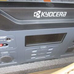 京セラ DPS1800 ポータブル電源 未使用品 1601.5wh 1800W 重量12.8kg 【ハンズクラフト宜野湾店】の画像