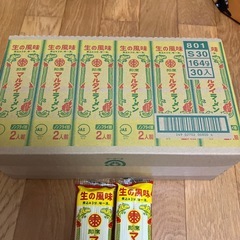 マルタイ　ラーメン　らーめんの画像