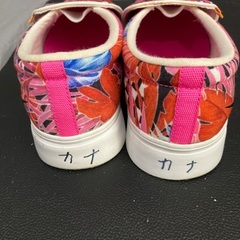 NIKE ナイキコート　ロイヤルAC スリッポンの画像