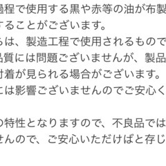 popomiメッシュベビーサークル140×200 グレーの画像
