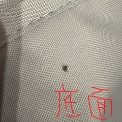 popomiメッシュベビーサークル140×200 グレーの画像