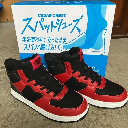 お値下 スパットシューズCC-5003 赤 27.0cm 箱入