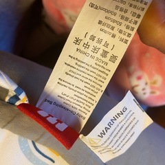 ベビーベッド　12／25までの画像