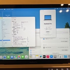Apple Macbook Pro M2 16GB 256GB BT85%の画像